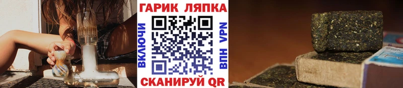 Купить наркотик аптеки Горнозаводск СК Cocaine ГАШИШ МЕФ Канабис
