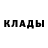Первитин пудра BezboZhniK