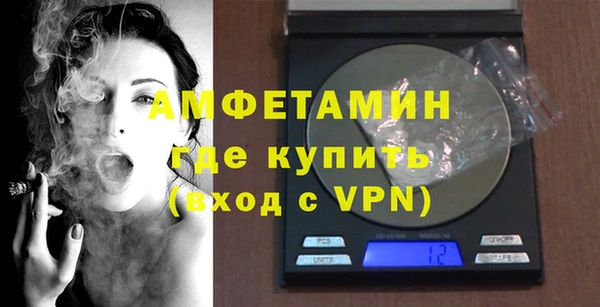 дурь Балахна
