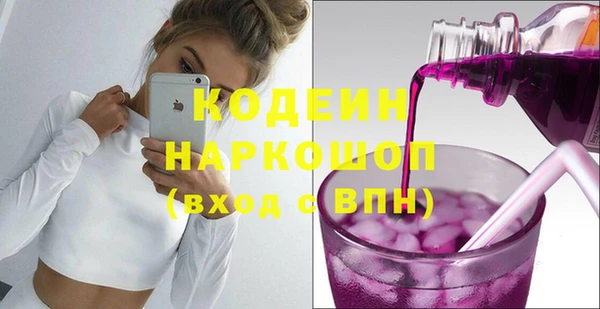 дурь Балахна