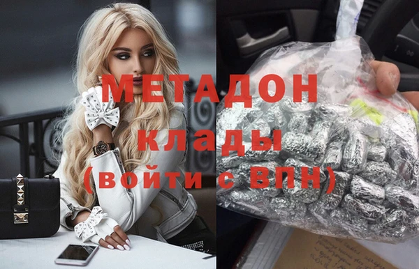 MESCALINE Баксан