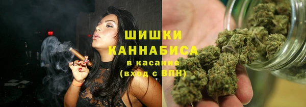 меф Россошь