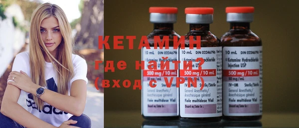 spice Балабаново