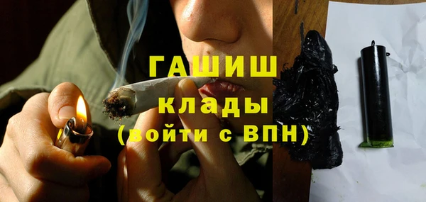 spice Балабаново