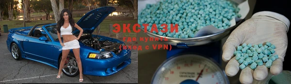 spice Балабаново
