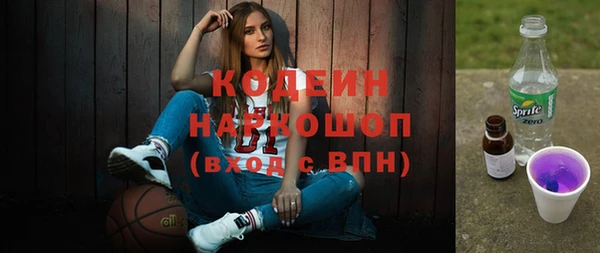 MESCALINE Баксан