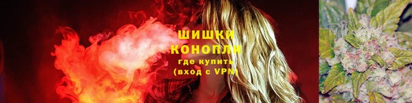 MESCALINE Баксан