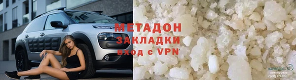 MESCALINE Баксан