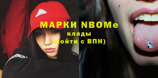 spice Балабаново