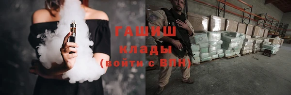 дурь Балахна