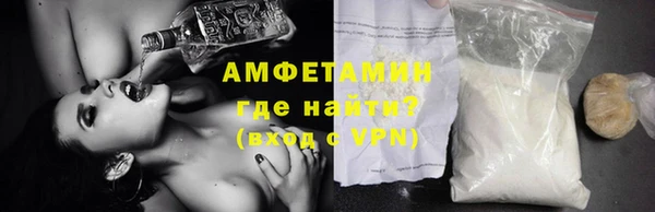 дурь Балахна