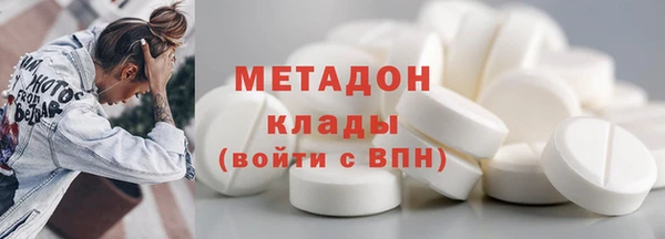 дурь Балахна