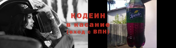 дурь Балахна