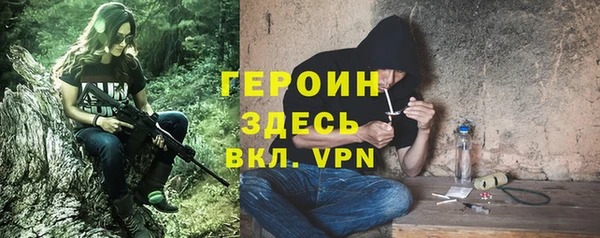 дурь Балахна
