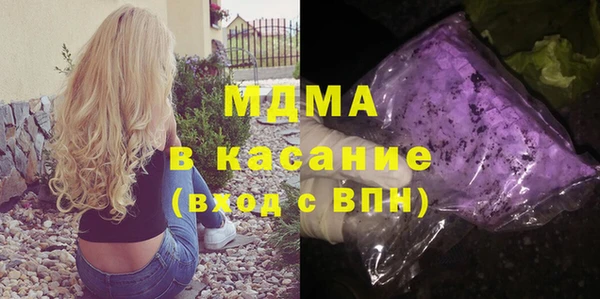 spice Балабаново