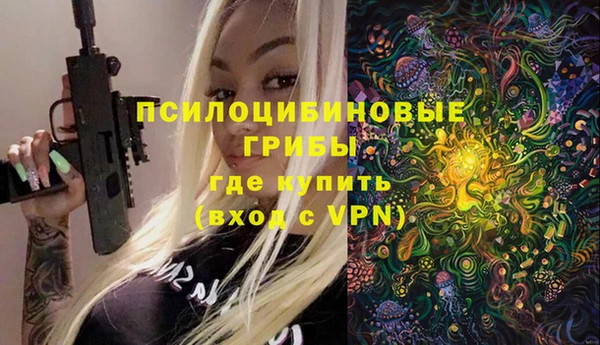 кокаин премиум Ростов