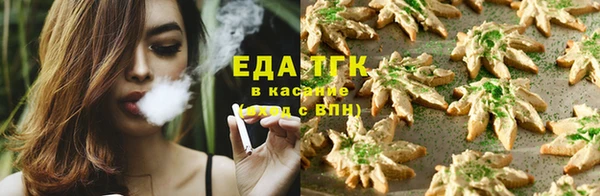 spice Балабаново