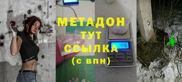 MESCALINE Баксан
