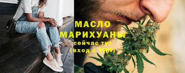 MESCALINE Баксан
