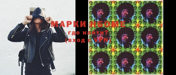 MESCALINE Баксан