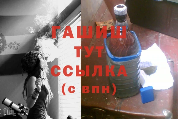 MESCALINE Баксан