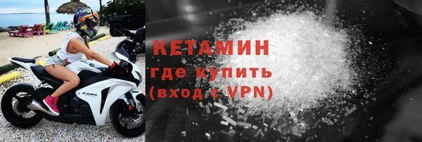 MESCALINE Баксан