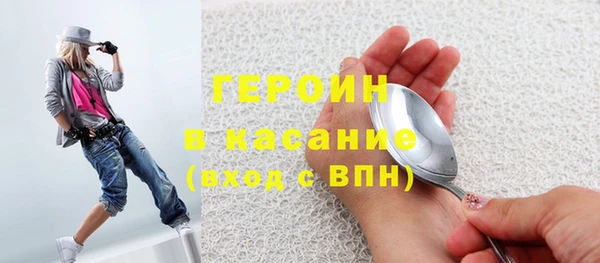 spice Балабаново