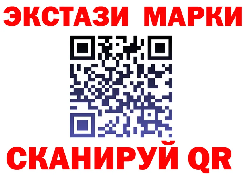 АМФ 98% ONION это OMG Горнозаводск